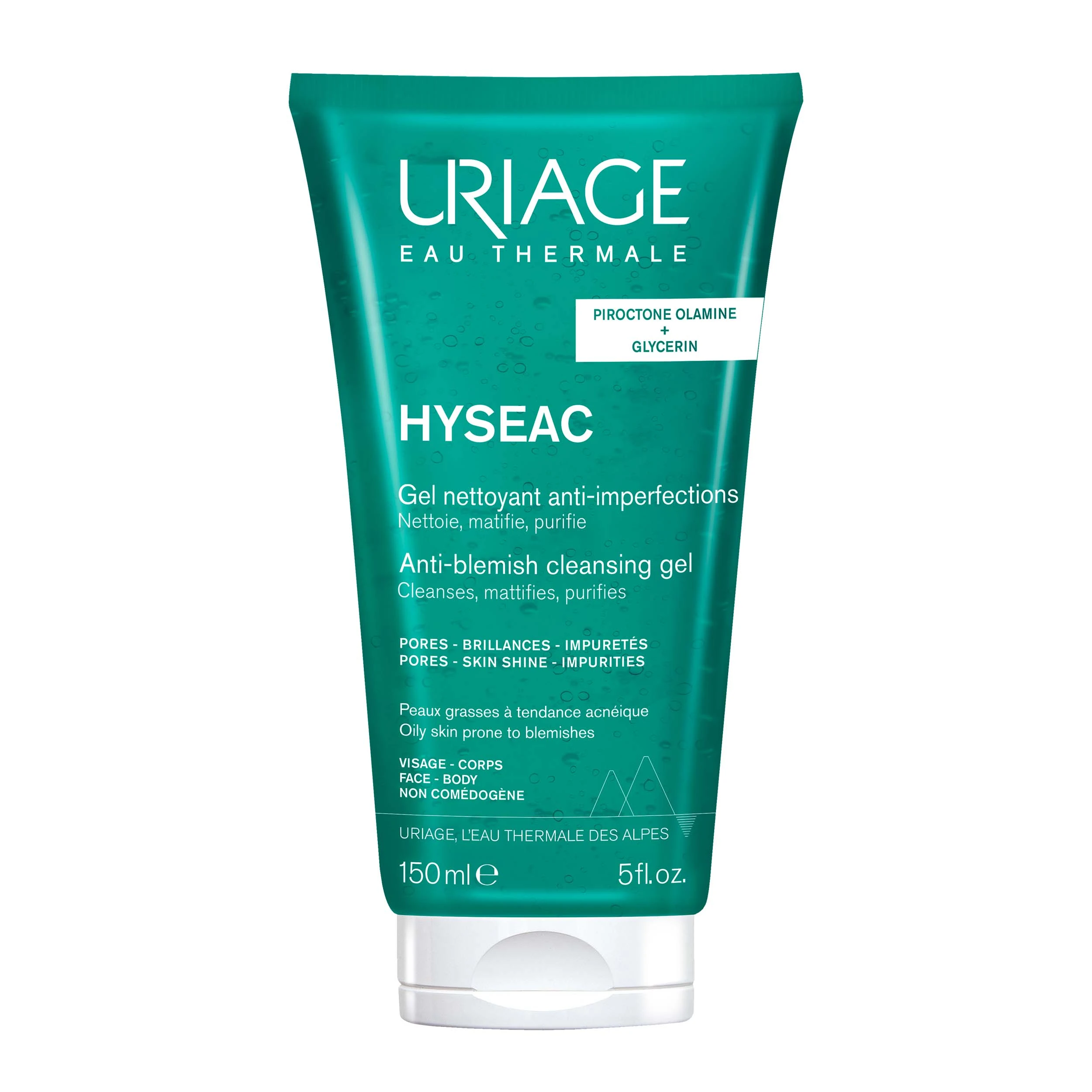 URIAGE